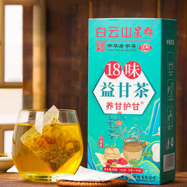Yigan® Revitaliza tu Vida con el Té Depurante de Hígado 15 sobres